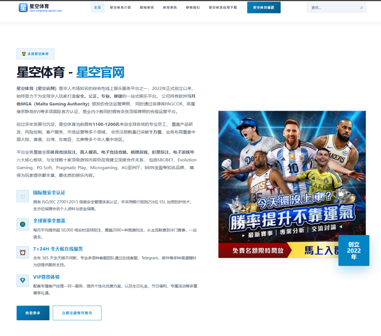 英雄联盟赛队选手疲劳周期与训练负荷在LPL赛程下的应对